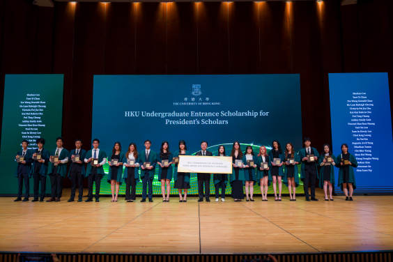 This year, more than 550 students admitted from Hong Kong and 50 countries or regions were awarded.